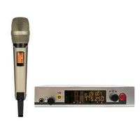 Altec Audio RSV9000